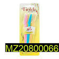 Tinkle Eyebrow Razor Set for Daily Grooming Pakistan