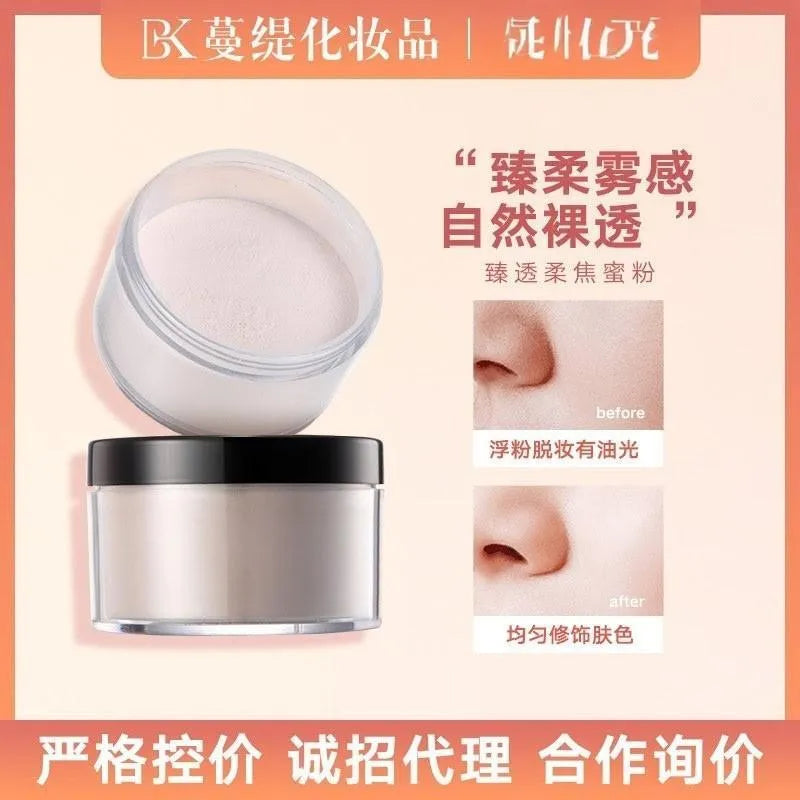 Korean 24Hr High Coverage Loose Powder 10g