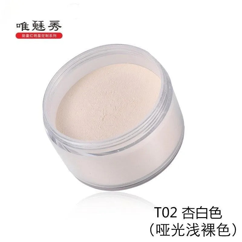 Korean 24Hr High Coverage Loose Powder 10g