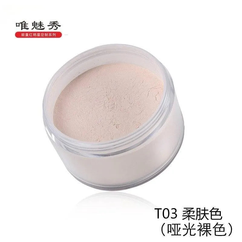 Korean 24Hr High Coverage Loose Powder 10g