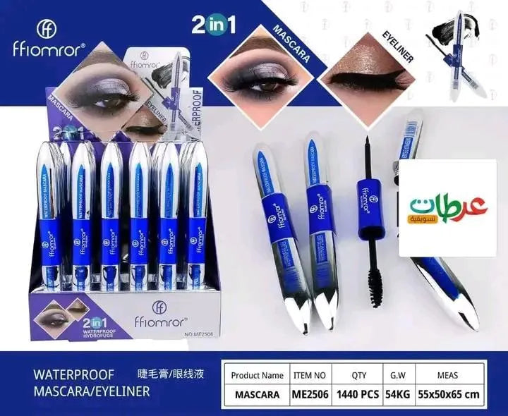 Flormar 2-in-1 Waterproof Mascara Eyeliner Brush